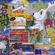 Illustration for article titled Pokemon Platinum Dated For Japan